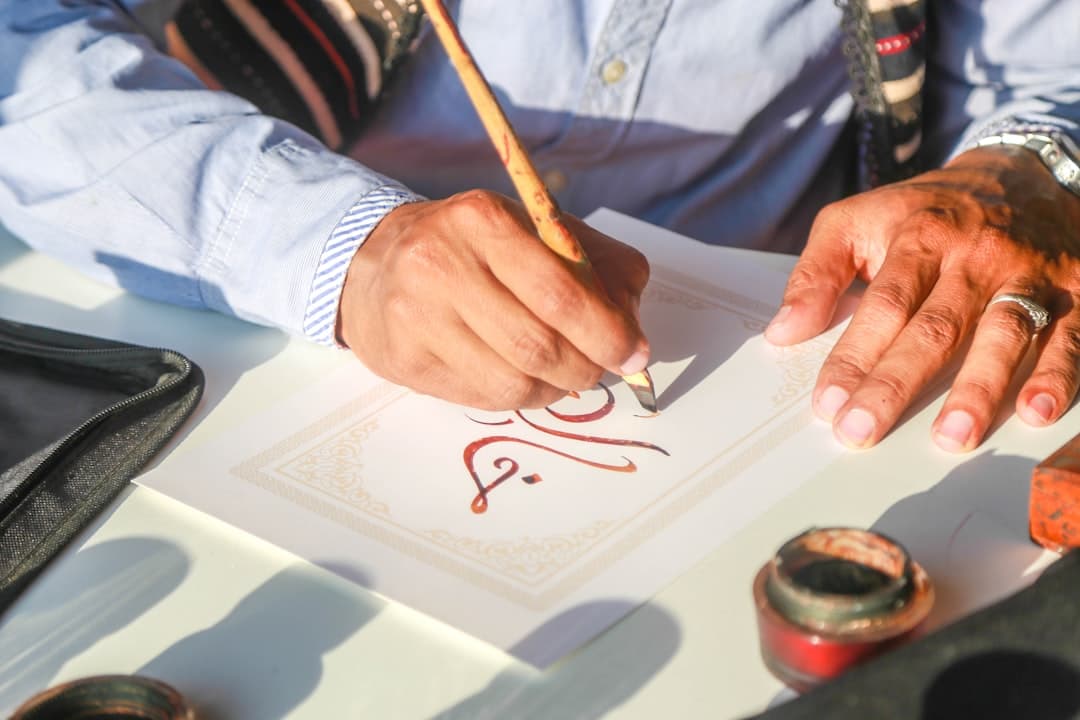The Arabic Letter That Started a Revolution (And Why Your Kid Should Know About It)